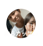 北海道の仲間たち2（個別スタンプ：31）