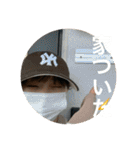 北海道の仲間たち2（個別スタンプ：33）