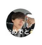 北海道の仲間たち2（個別スタンプ：36）