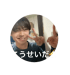 北海道の仲間たち2（個別スタンプ：38）