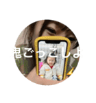 北海道の仲間たち2（個別スタンプ：40）