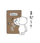 くまいちとくまみちゃん（個別スタンプ：9）