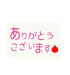 毎日使える日常会話ざくろちゃん1 敬語（個別スタンプ：15）