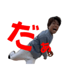 サポ魂大学！（個別スタンプ：1）