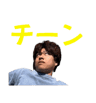 サポ魂大学！（個別スタンプ：4）
