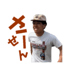 サポ魂大学！（個別スタンプ：5）