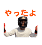 サポ魂大学！（個別スタンプ：6）