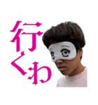 サポ魂大学！（個別スタンプ：7）