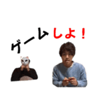 サポ魂大学！（個別スタンプ：8）