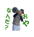 サポ魂大学！（個別スタンプ：14）