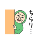 タイツマンの使えるスタンプ（個別スタンプ：22）