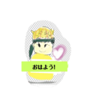 月山線スタンプ句順Green鈴木壱（個別スタンプ：3）