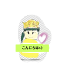 月山線スタンプ句順Green鈴木壱（個別スタンプ：4）