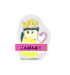 月山線スタンプ句順Green鈴木壱（個別スタンプ：6）