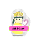 月山線スタンプ句順Green鈴木壱（個別スタンプ：7）