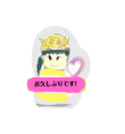 月山線スタンプ句順Green鈴木壱（個別スタンプ：10）