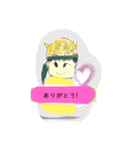 月山線スタンプ句順Green鈴木壱（個別スタンプ：13）