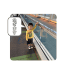 ひかるかその2（個別スタンプ：4）