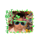 ひかるかその2（個別スタンプ：9）