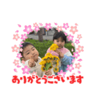 ひかるかその2（個別スタンプ：10）