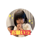 ひかるかその2（個別スタンプ：11）