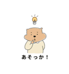 アサミさんの画力の限界（個別スタンプ：11）