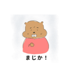 アサミさんの画力の限界（個別スタンプ：13）