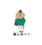 アサミさんの画力の限界（個別スタンプ：14）