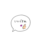 吹き出しあいさつ〜敬語Ver.〜（個別スタンプ：20）