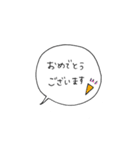 吹き出しあいさつ〜敬語Ver.〜（個別スタンプ：27）