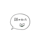 吹き出しあいさつ〜敬語Ver.〜（個別スタンプ：36）