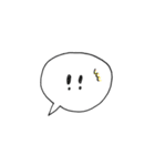 吹き出しあいさつ〜敬語Ver.〜（個別スタンプ：39）