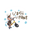 minayuki stamp（個別スタンプ：1）