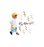 minayuki stamp（個別スタンプ：5）
