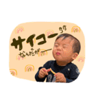 minayuki stamp（個別スタンプ：7）