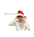 minayuki stamp（個別スタンプ：11）