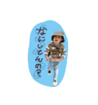 minayuki stamp（個別スタンプ：14）