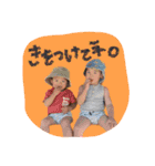 minayuki stamp（個別スタンプ：16）