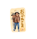minayuki stamp（個別スタンプ：17）