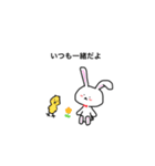 cute animals ＆ happy everyday 2（個別スタンプ：1）