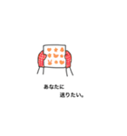 cute animals ＆ happy everyday 2（個別スタンプ：11）