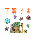 MANAPUAちゃんのスタンプ（個別スタンプ：8）