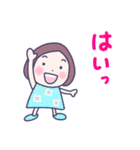 奥さん＊お母さん＊おばあちゃん＊日常＊1（個別スタンプ：7）