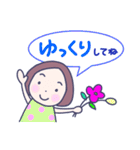 奥さん＊お母さん＊おばあちゃん＊日常＊1（個別スタンプ：16）