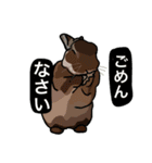 うさぎの「ピカちゃん」と ゆかいなお友達（個別スタンプ：17）