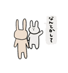 うさぎの「ピカちゃん」と ゆかいなお友達（個別スタンプ：20）