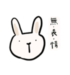 うさぎの「ピカちゃん」と ゆかいなお友達（個別スタンプ：24）