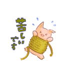 のばらブタ（個別スタンプ：8）