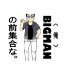 関西の20代と30代のイカした仲間たち。2（個別スタンプ：21）