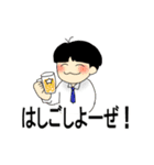 関西の20代と30代のイカした仲間たち。2（個別スタンプ：23）